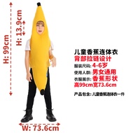 Banana-shaped Costume