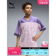 POKEMON Pokémon Co-Branded|Breathable Mesh Short-Sleeved Sports T-Shirt Children PUMA PUMA Official 