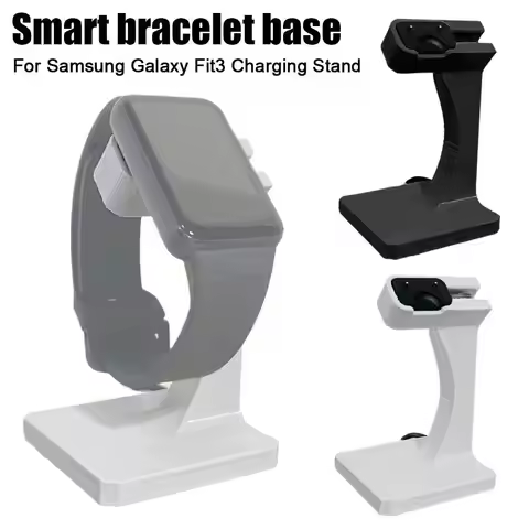 Wireless Charging Stand for Samsung Galaxy Fit3 Charger Base Smartwatch Storage Bracket 3D Printing 