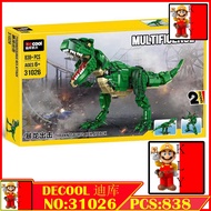 Decool 31026`31027 ( 2 IN 1 ) Changeable Series Spinosaurus and Tyrannosaurus Attack Building Blcoks