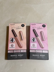 <全新現貨> 第二代 新版 Koizumi 小泉成器無線溫控可拆式電池迷你瀏海捲髮梳 KHR-G430 玫瑰粉 香檳粉 （聖誕及情人節禮物首選）可上機