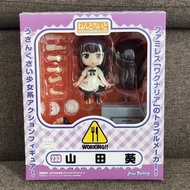 Nendoroid no. 233 Aoi Yamada (Working!!) ORIGINAL