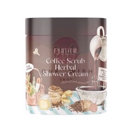 (500g.) พิชชี่ ครีมอาบน้ำสครับผิวสมุนไพร Phit Chii Coffee Scrub Herbal