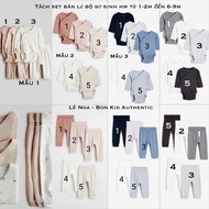 [SEPARATED RETAIL SET] HM US organic cotton newborn clothes SET sizes from 1-2m to 6-9m (READ NOTES 