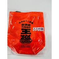 [77 Tainan Daigou] Puji Hall Beverage Bag Sun Moon Fortune Shunzhou Peace King Patrol