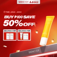 SKINEVER Vitamin C Brightening Sunscreen Waterproof Long Lasting Sun Protection SPF50+++