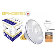 lampu bilik PHOENIX🇯🇵 PAR38 120W Spot Light Bulb E27 WarmWhite - PAR 38 [Replace 150W] GE/PHILIPS/OS