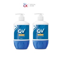 (Bundle of 2) QV Cream Replenishes Dry Skin 500g/1kg