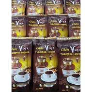 Premium Weasel Coffee 500g