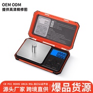 Small Jewelry Gram Scale Portable Pocket Jewelry Scale Small electronic scale gram scale electronic 