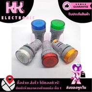 Show Light Bulb 22mm 12v 24v 220v