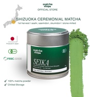 MatchaStop SEIKA Matcha Ceremony Grade 30gr Matcha Powder