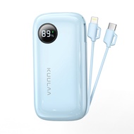 KUULAA 10000mAh Power Bank with Lamp LED Display PD Fast Charging Powerbank Built in Cables 22.5W Ex