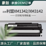 Kartrij Toner Lexmark M1342 Serasi XM1342 Drum XM3142 Ink Cartridge 24B7002 Toner 24B75354.6