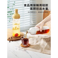 Mongdio Coffee Cold Brew Bottle Ice Drip Cold Brew Pot Ice Cold Brew Pot Coffee Brew Cold Large Capa