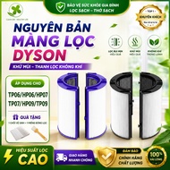 Replacement Air Filter For Dyson Filter TP07 TP09 TP10 TP06 HP06 HP07 HP09 PH01 PH02