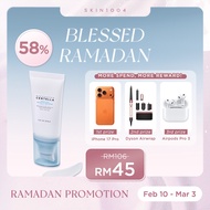 SKIN1004 Madagascar Centella Hyalu-Cica Water-fit Sun Serum_50ml