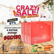 🔥DIRECT & ORIGINAL HQ🔥 PAKEJ 4 KOTAK IRISH JELLY