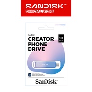 SanDisk® Creator Phone Drive (128GB/ 256GB)