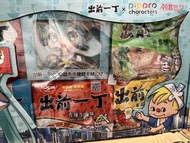 香港出前一丁公仔麵連日本初音未來特別版公仔