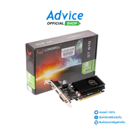 VGA LONGWELL GEFORCE GT 610 - 2GB DDR3
