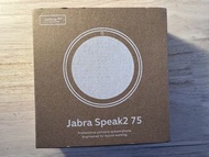 Jabra Speak2 75 會議藍牙揚聲器