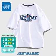 真维斯（JEANSWEST）美式高街短袖t恤男ins潮牌2023年春夏季男女宽松oversize半袖衣服 白色 假期史迪仔 M【推荐95-120斤】