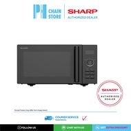 SHARP R3521GK 25L MICROWAVE OVEN
