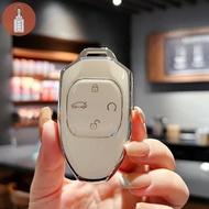 TPU Car Key Cover Smart Remote Fobs Case Protector Auto Accessories For GAC Motor GN8 2022 2023 Trum