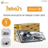 ไฟหน้า TOYOTA AE111AE112 HI-TORQ ปี 1997-2001 สินค้าคุณภาพ TYC (1ชิ้น) ซ้ายและขวา | TYC