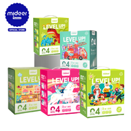 Mideer Advanced puzzles level 4จิ๊กซอว์เสริมสร้างพัฒนาการการเรียนรู้ตามอายุ