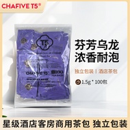 [15% off for Orders Over 2 Items] T5 Oolong Tea Individually Small Package 100 Bags Hotel Guest Room