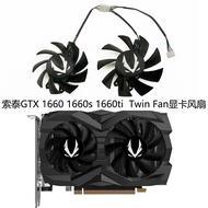[Radiator] ZOTAC/ZOTAC GTX 1660 1660super 1660ti Twin Fan Graphics Card Cooling Dual Fan