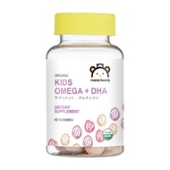 MAMA BEAUTY Kids Multivitamin Gummies กัมมี่วิตามินรวม วิตามินหลากหลายชนิดสำหรับเด็ก อุดมไปด้วยวิตาม