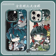Arknights: Endfield/Camille/Molly Zhang/Camille Zhuangyi Q Version Phone Case Suitable for iPhone/fs