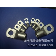 Mouth Type Copper Square Copper Nose SC35-8 Terminal/Use Solder Plating Yuan Lipei Suzhou Copper Tub