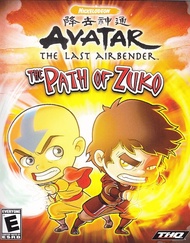 avatar: the last airbender pc games collection [adventure game] - path zuko g-drive