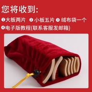 24 Hours Shipping = High-End Original Bamboo Color Allegro Deyun Club Same Allegro Adult Children Al