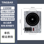 เตาไฟฟ้าแม่เหล็กแบบอินเวอร์เตอร์ขนาดเล็กสำหรับใช้ในบ้าน ความจุขนาดใหญ่ 3500W ชุดเตาไฟฟ้าแบบอินเวอร์เ