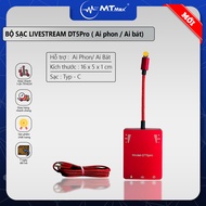 [ Giá Tốt Nhất 2024 ] Bộ chuyển đổi Livestream Cao Cấp DT5 Pro -Hỗ Trợ Vừa Livestream Vừa Sạc Cho Đi