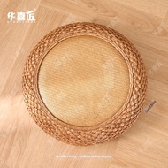 HUAXIJIANG | Rattan Round Cushion Stool 40x40x17cm