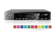 Selling Russia Singapore， Malaysia Ghana HD digital terrestrial DVB-T2 HDMI set-top box