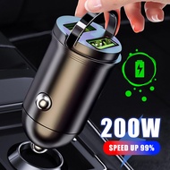 Mini Pull Ring 200W QC 3.0 12V-24V Dual USB Car Charger Fast Charging Car Phone Charger Adapter for Iphone Huawei Xiaomi Sumsung