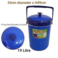 Rice Bucket Ice Bucket 19 Litre Dragonware Portable Food Termos Cooler Outdoor Camping Hiking
