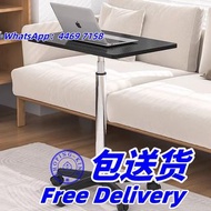 🔥免费送货-升降電腦桌 可移動書桌 床邊桌 升降桌 升降辦公桌 書枱 學習桌 懶人工作桌 寫字桌 包送貨