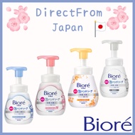 Biore u Foaming Hand Soap: Removes dirt and foam instantly! Mildly acidic, just like healthy skin.