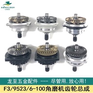 F3/9523/6-100 Angle Grinder Gear Assembly Gear Assembly Grinder Grinder Grinder Gear Assembly