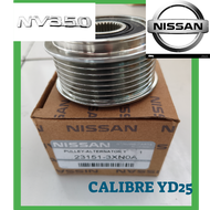 ALTERNATOR PULLEY NISSAN NAVARA/CALIBRE NP300 MODEL/NV350