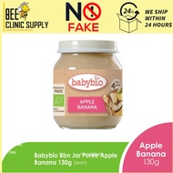 Babybio Organic Apple Banana Puree 130g