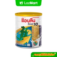 Anlene Total 10 แอนลีน โททอล 10 เครื่องดื่มนม กลิ่นวานิลลา 800 กรัม